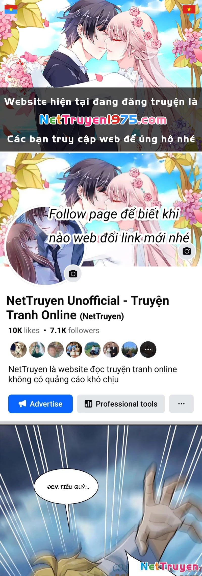 Trước mặt bệnh tâm thần, quỷ dị chẳng là gì cả Chapter 127 - 1