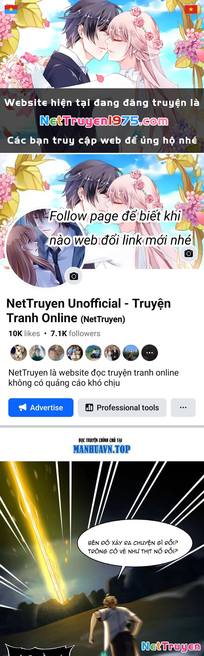 Trước mặt bệnh tâm thần, quỷ dị chẳng là gì cả Chapter 128 - 1