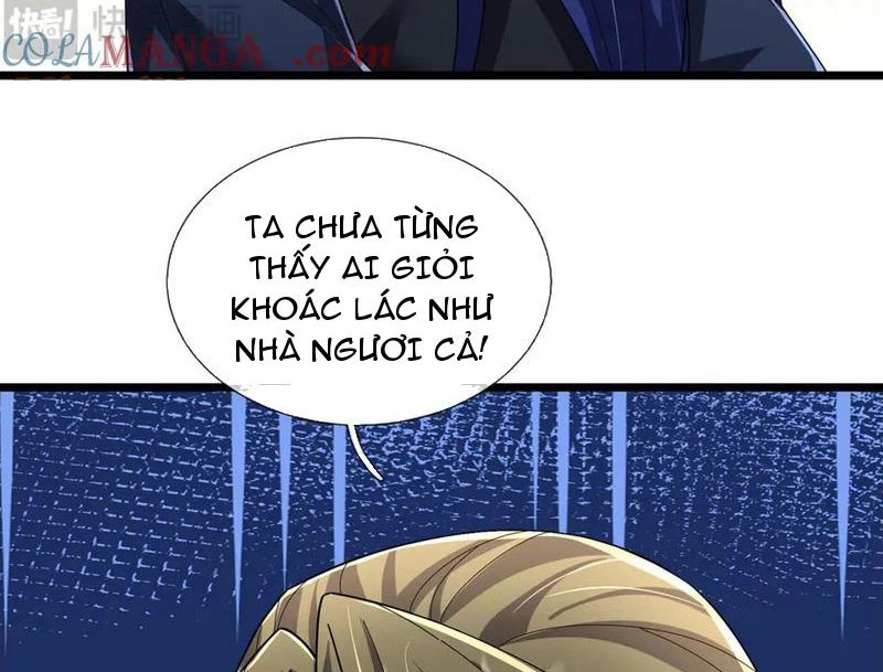 Ngủ Say Vạn Cổ: Xuất Thế Quét Ngang Chư Thiên Chapter 103 - 10