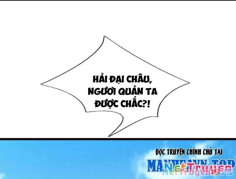 Ngủ Say Vạn Cổ: Xuất Thế Quét Ngang Chư Thiên Chapter 103 - 16