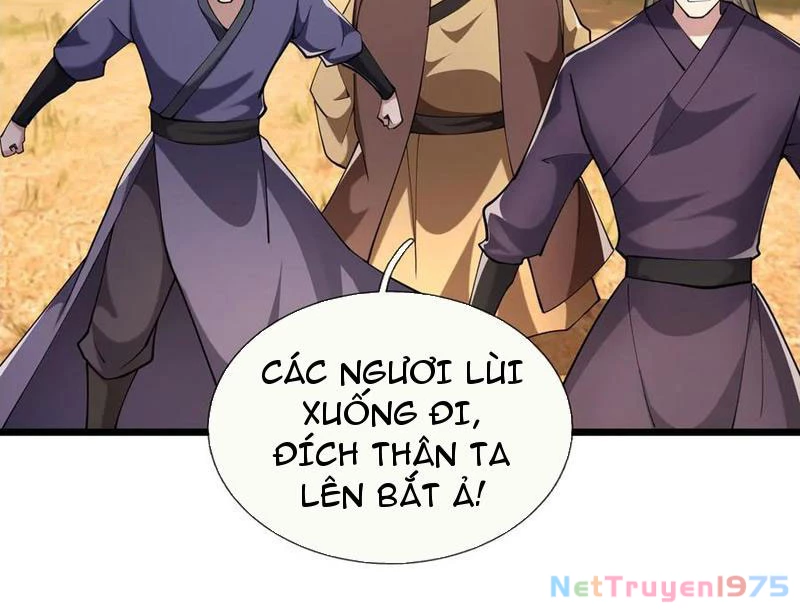 Ngủ Say Vạn Cổ: Xuất Thế Quét Ngang Chư Thiên Chapter 103 - 30