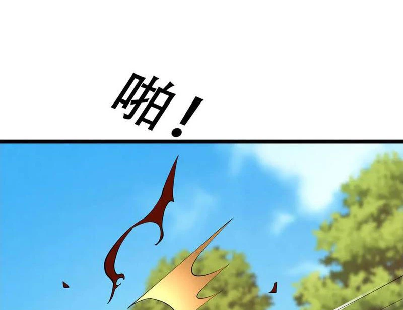 Ngủ Say Vạn Cổ: Xuất Thế Quét Ngang Chư Thiên Chapter 103 - 59