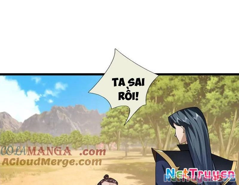 Ngủ Say Vạn Cổ: Xuất Thế Quét Ngang Chư Thiên Chapter 103 - 76