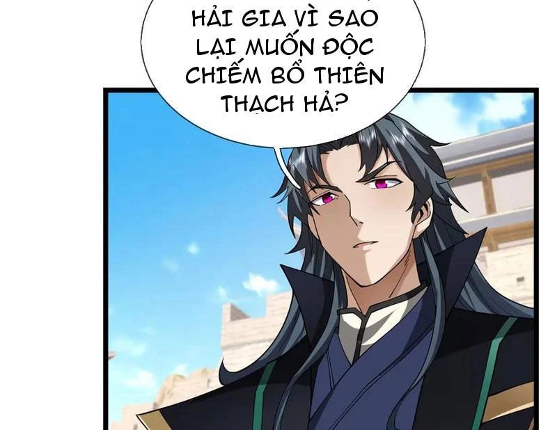Ngủ Say Vạn Cổ: Xuất Thế Quét Ngang Chư Thiên Chapter 103 - 78