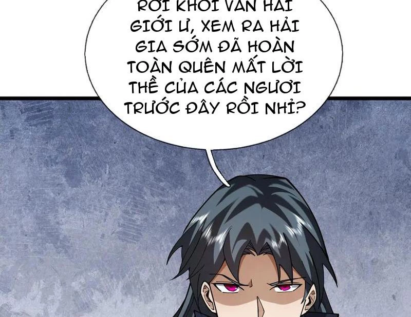 Ngủ Say Vạn Cổ: Xuất Thế Quét Ngang Chư Thiên Chapter 103 - 82