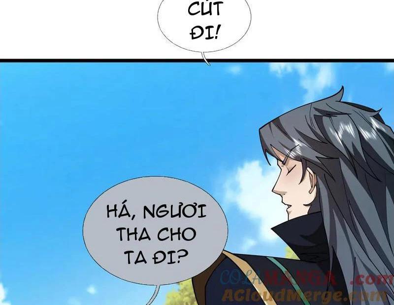 Ngủ Say Vạn Cổ: Xuất Thế Quét Ngang Chư Thiên Chapter 103 - 84