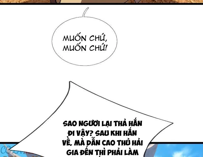 Ngủ Say Vạn Cổ: Xuất Thế Quét Ngang Chư Thiên Chapter 103 - 88
