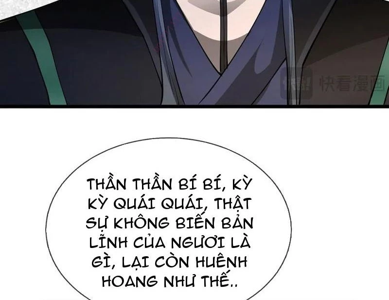 Ngủ Say Vạn Cổ: Xuất Thế Quét Ngang Chư Thiên Chapter 103 - 95