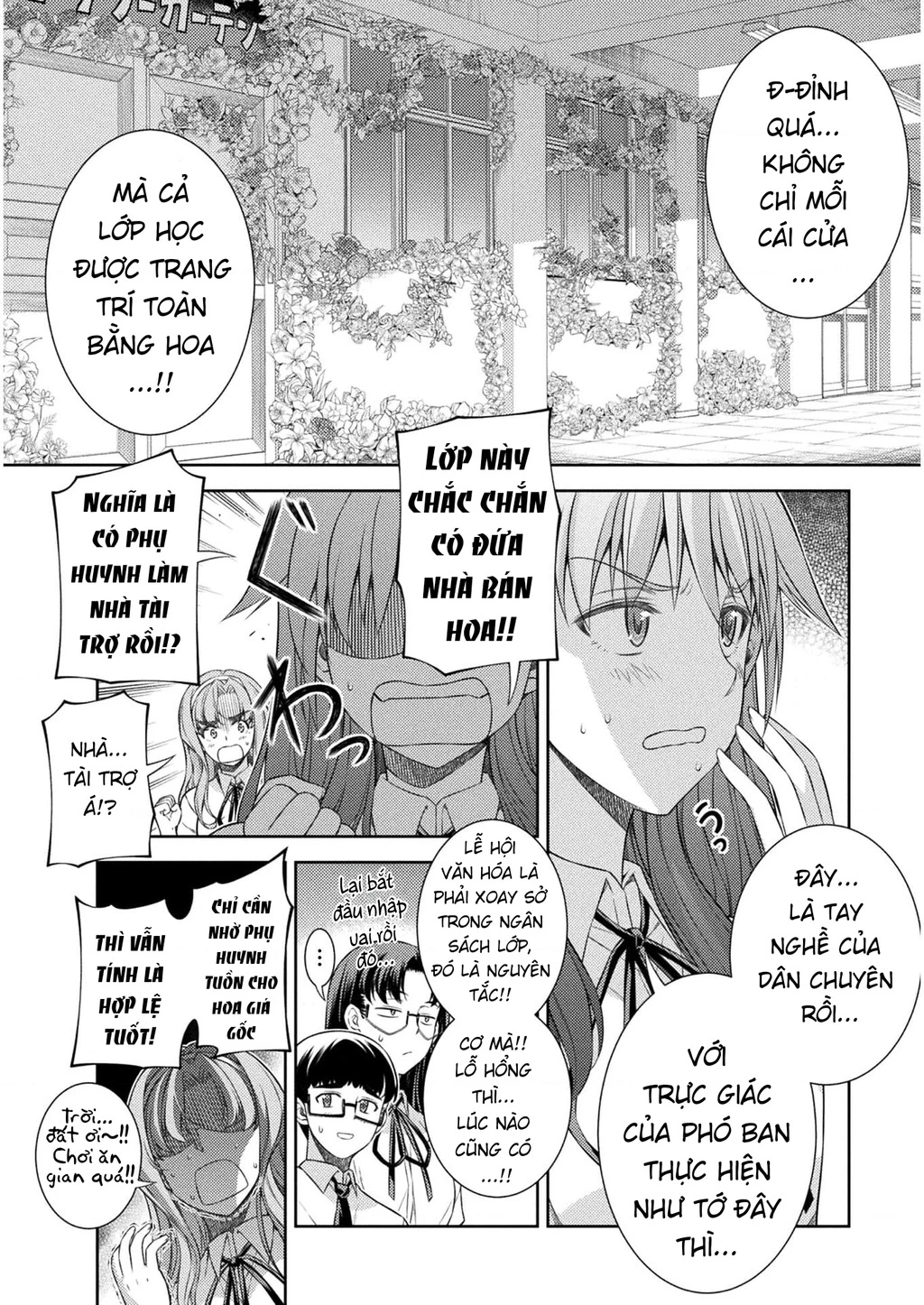 Silver Plan To Redo From Jk Chapter 32 - 3
