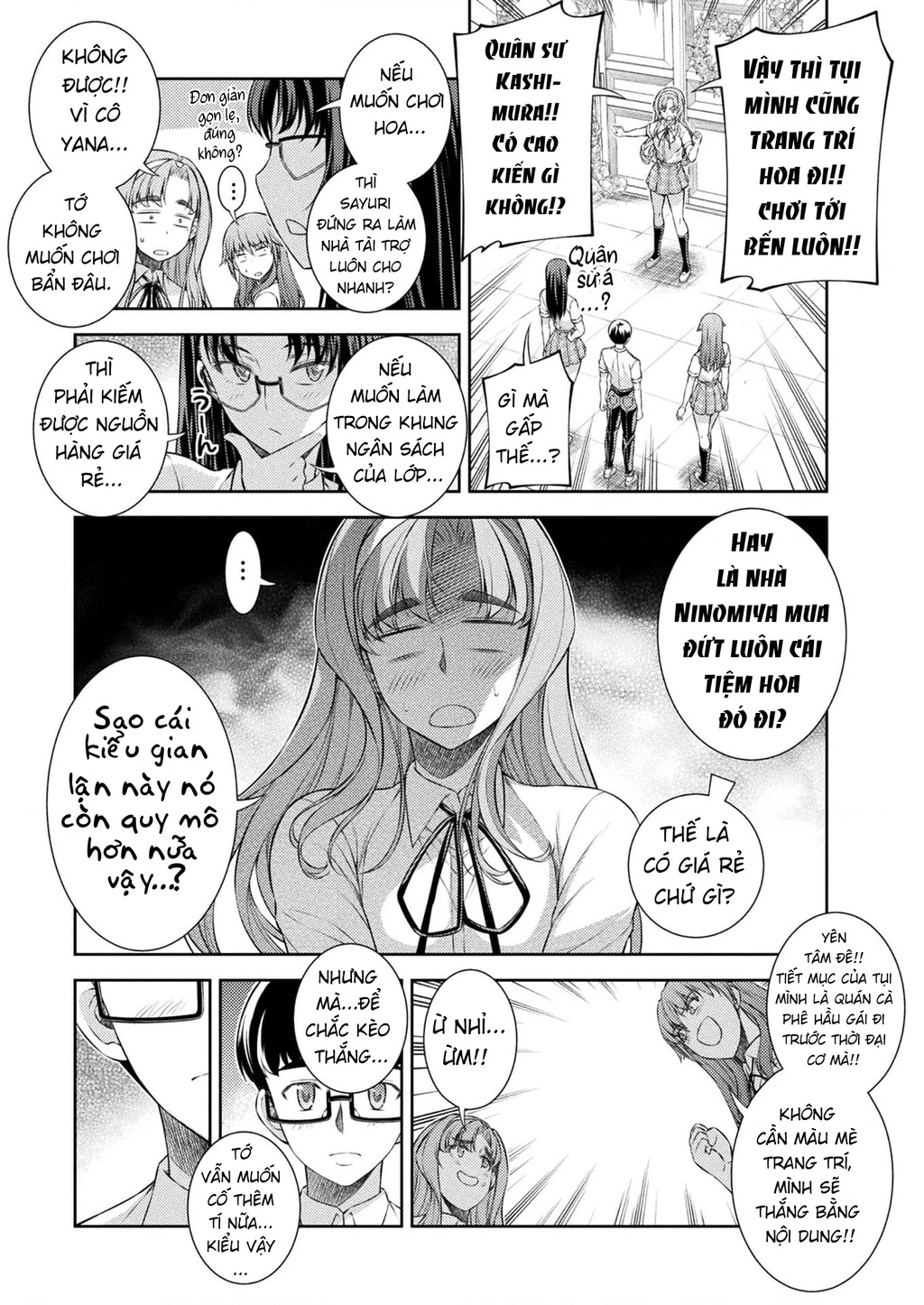 Silver Plan To Redo From Jk Chapter 32 - 4