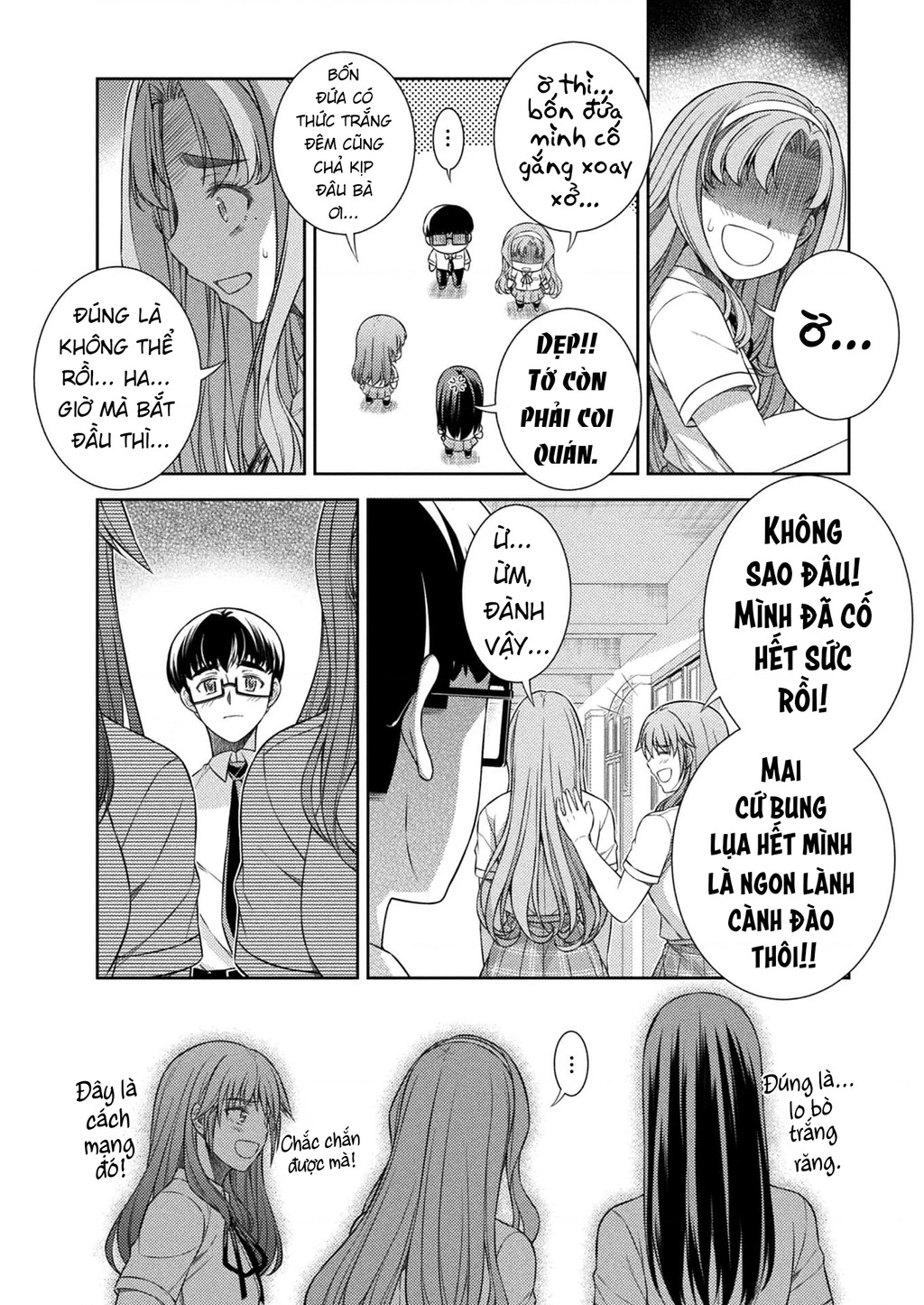Silver Plan To Redo From Jk Chapter 32 - 7