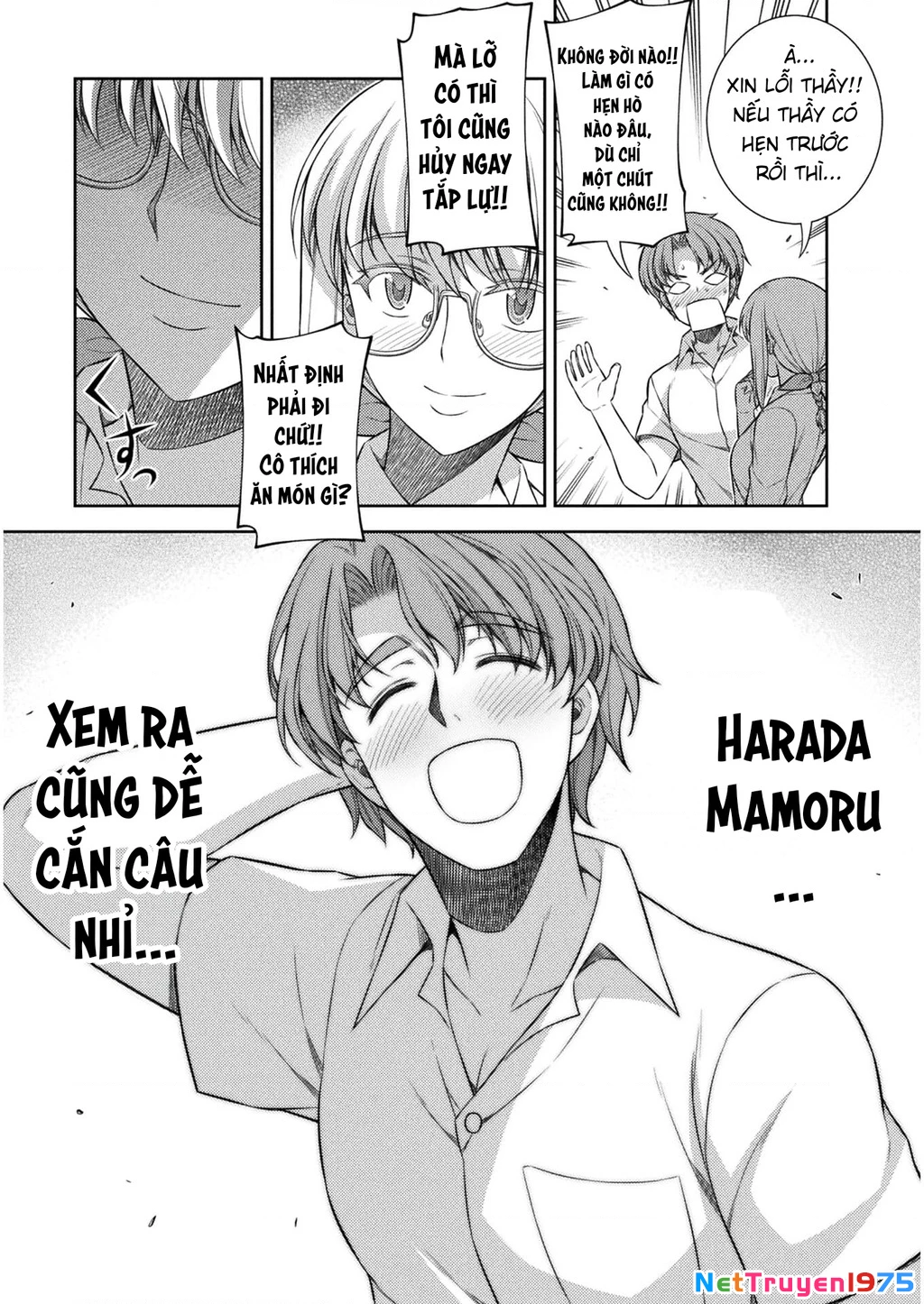 Silver Plan To Redo From Jk Chapter 32 - 10