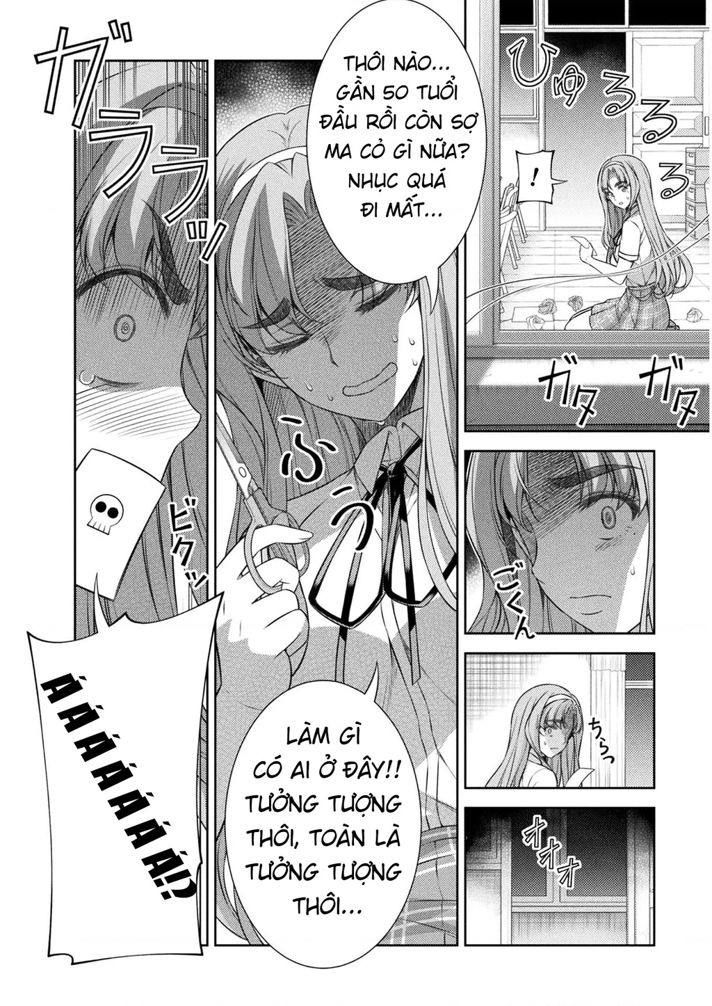 Silver Plan To Redo From Jk Chapter 32 - 13