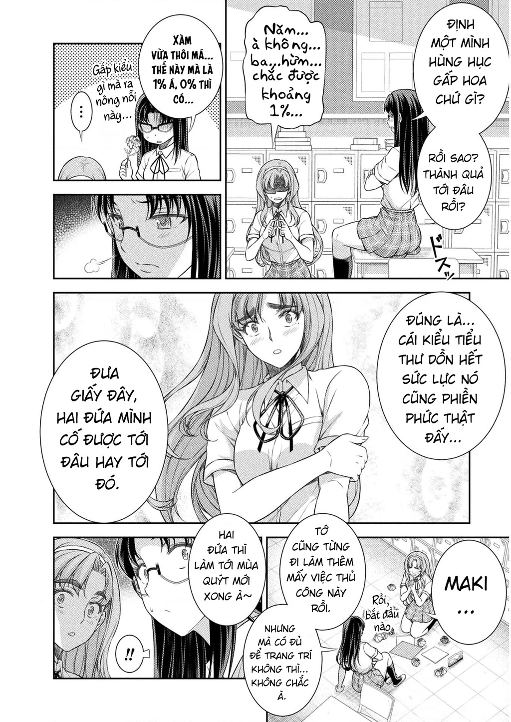 Silver Plan To Redo From Jk Chapter 32 - 15