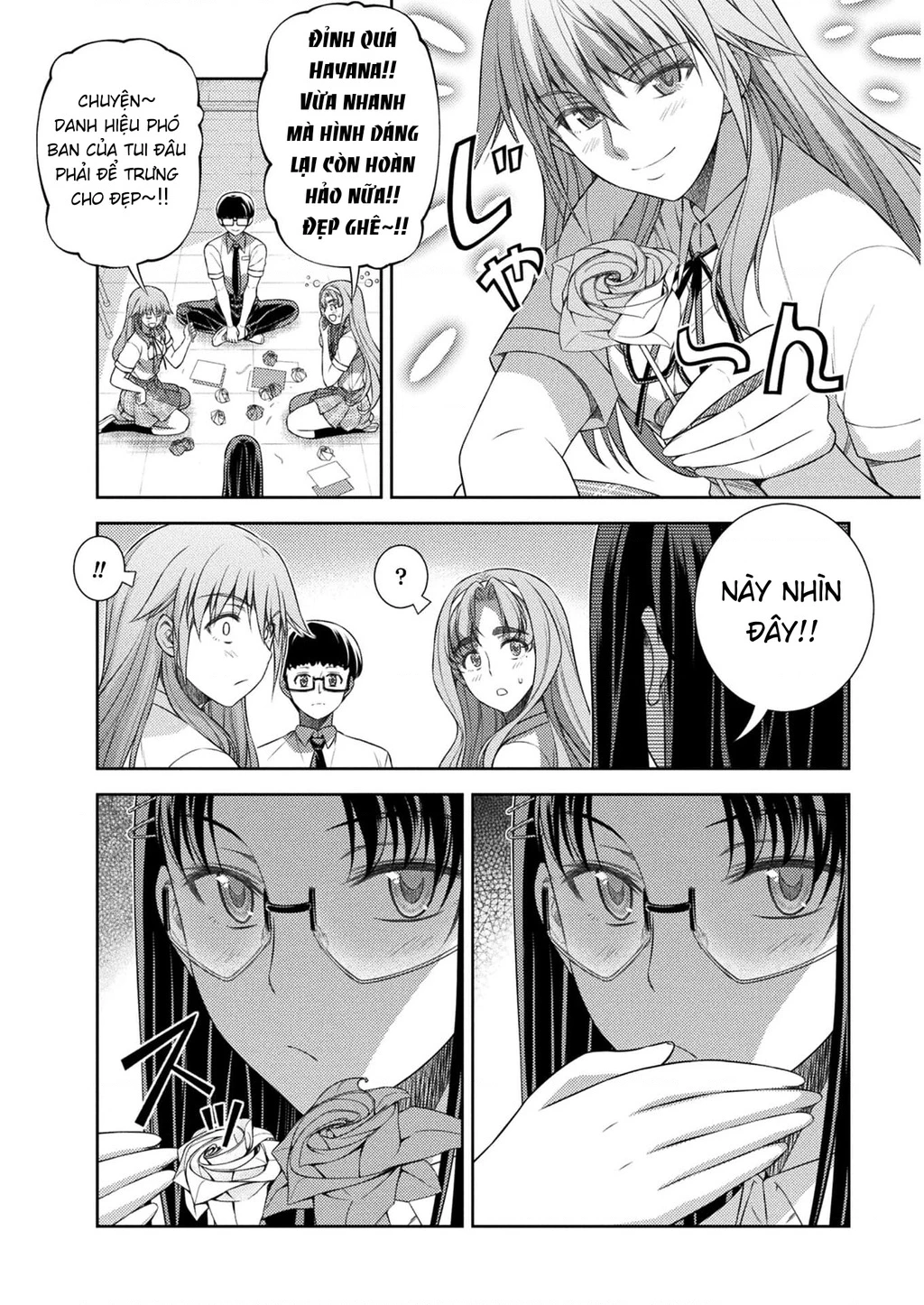 Silver Plan To Redo From Jk Chapter 32 - 17