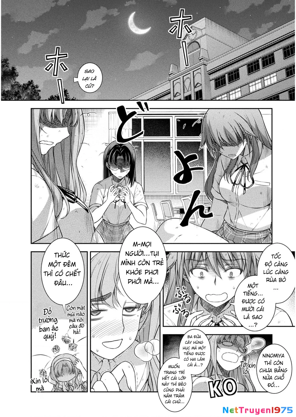 Silver Plan To Redo From Jk Chapter 32 - 19