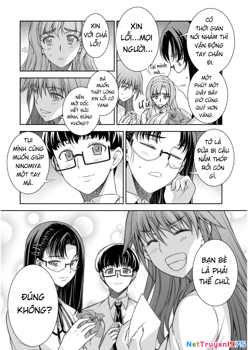 Silver Plan To Redo From Jk Chapter 32 - 20