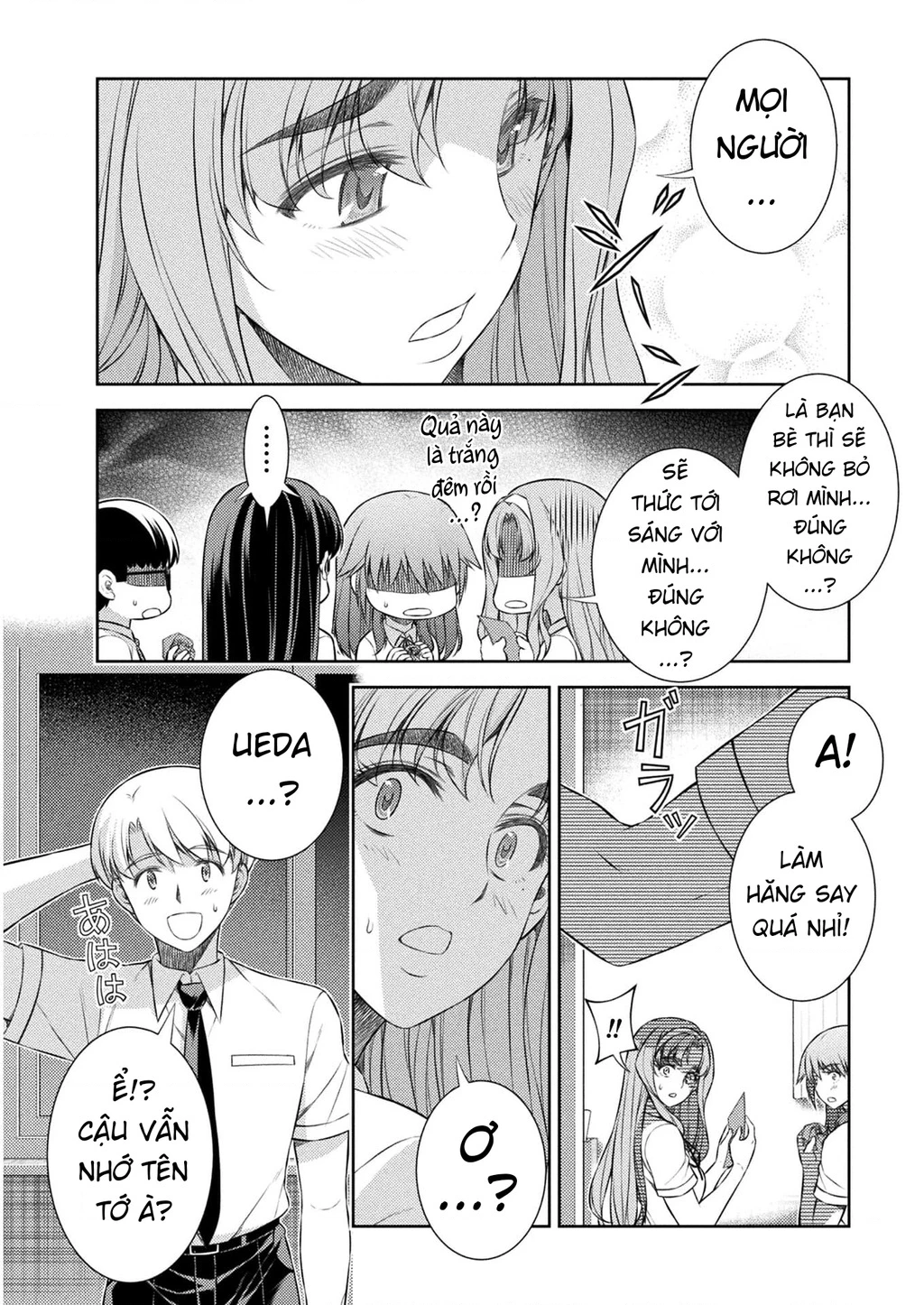 Silver Plan To Redo From Jk Chapter 32 - 21