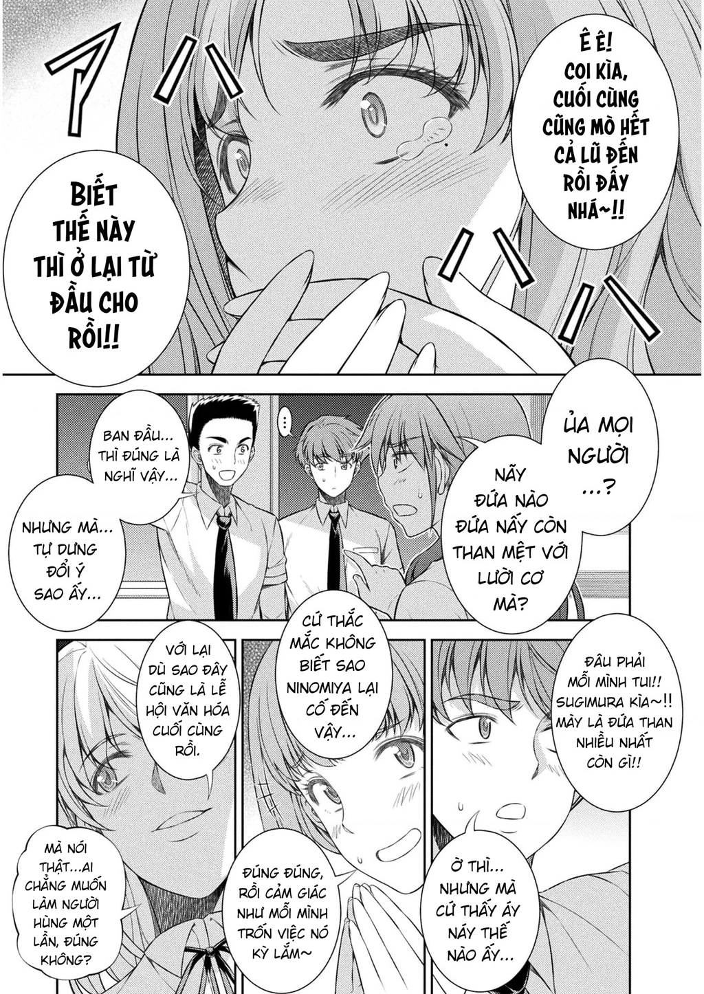 Silver Plan To Redo From Jk Chapter 32 - 24