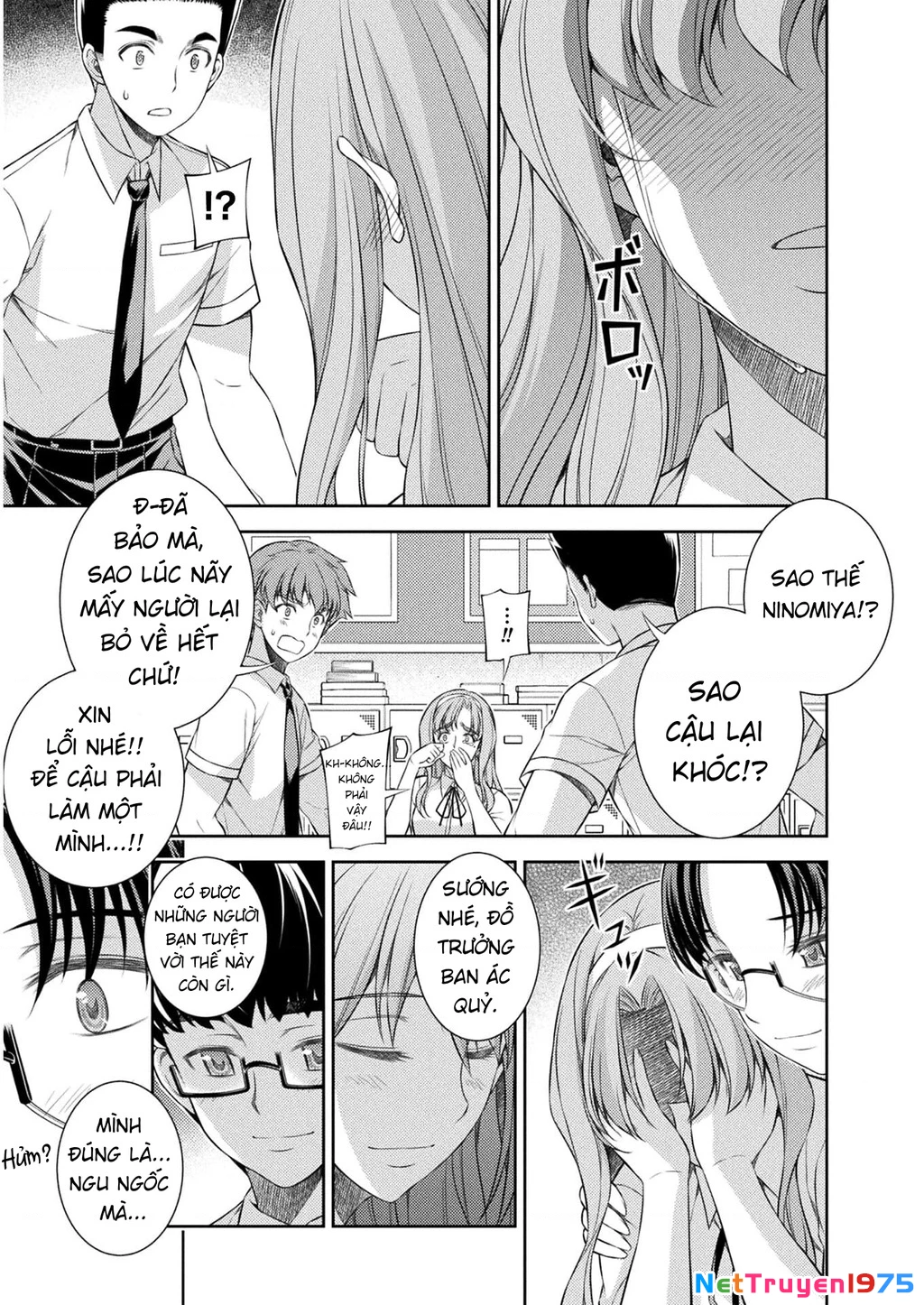 Silver Plan To Redo From Jk Chapter 32 - 26