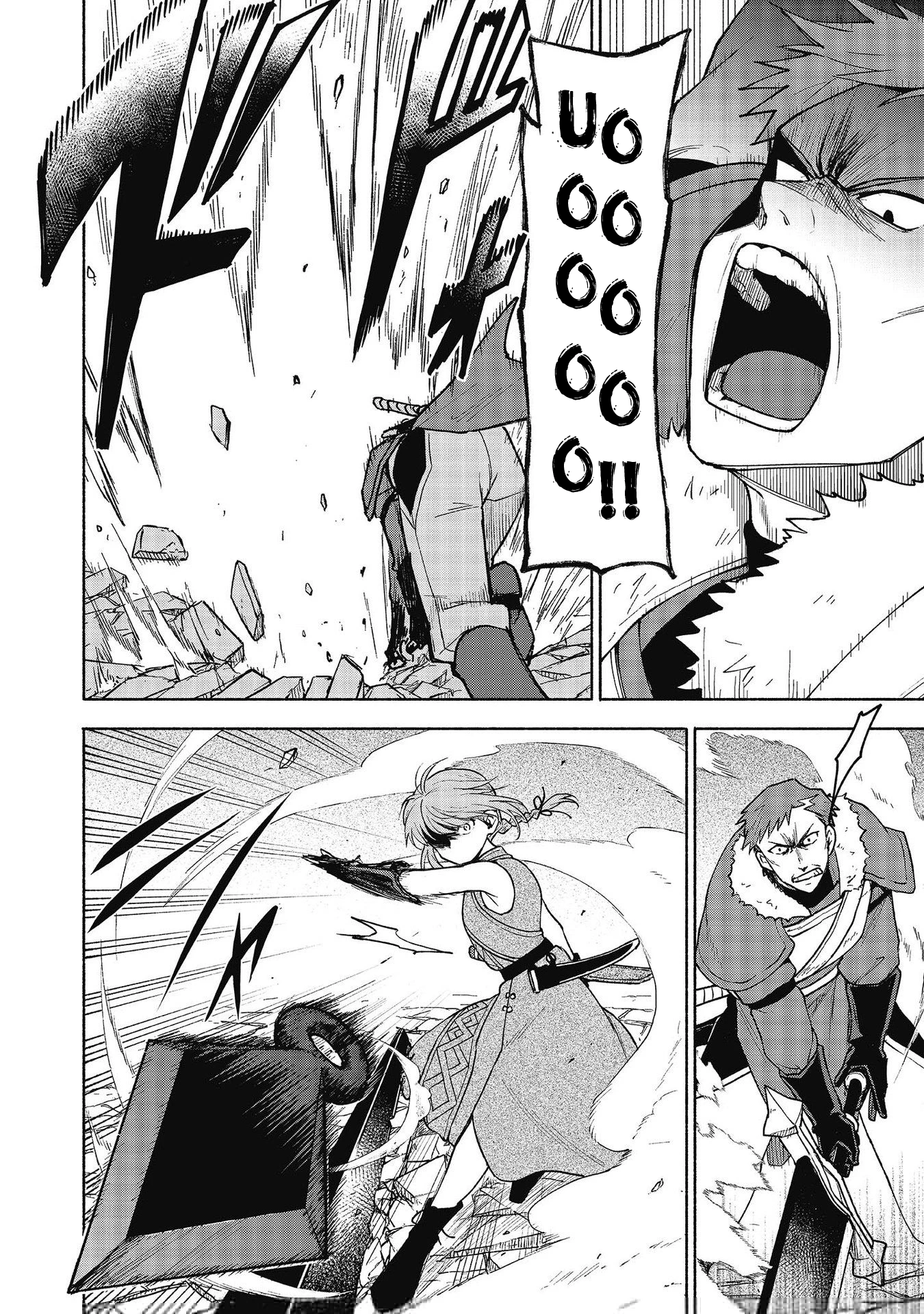 Otome Game No Heroine De Saikyou Survival Chapter 25 - 12