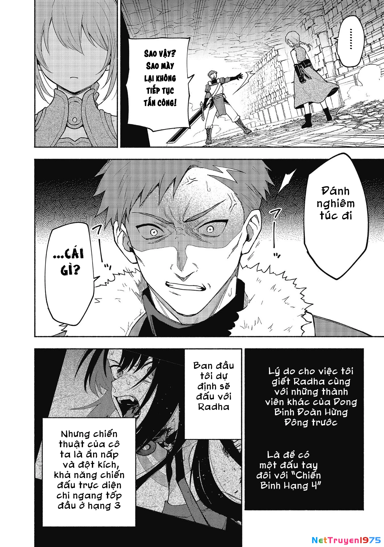 Otome Game No Heroine De Saikyou Survival Chapter 25 - 14