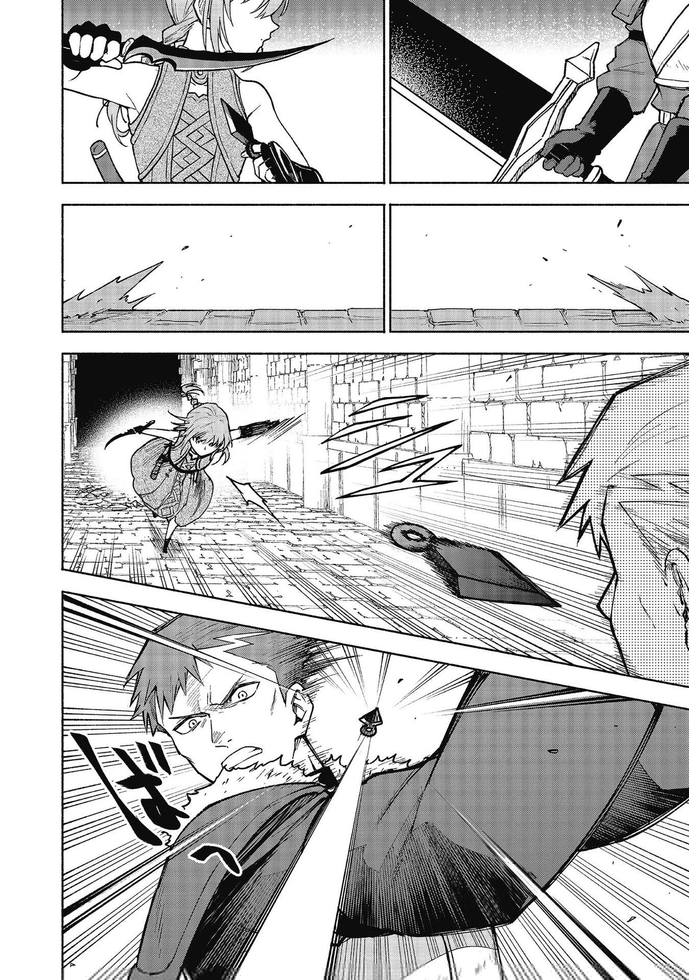 Otome Game No Heroine De Saikyou Survival Chapter 25 - 18