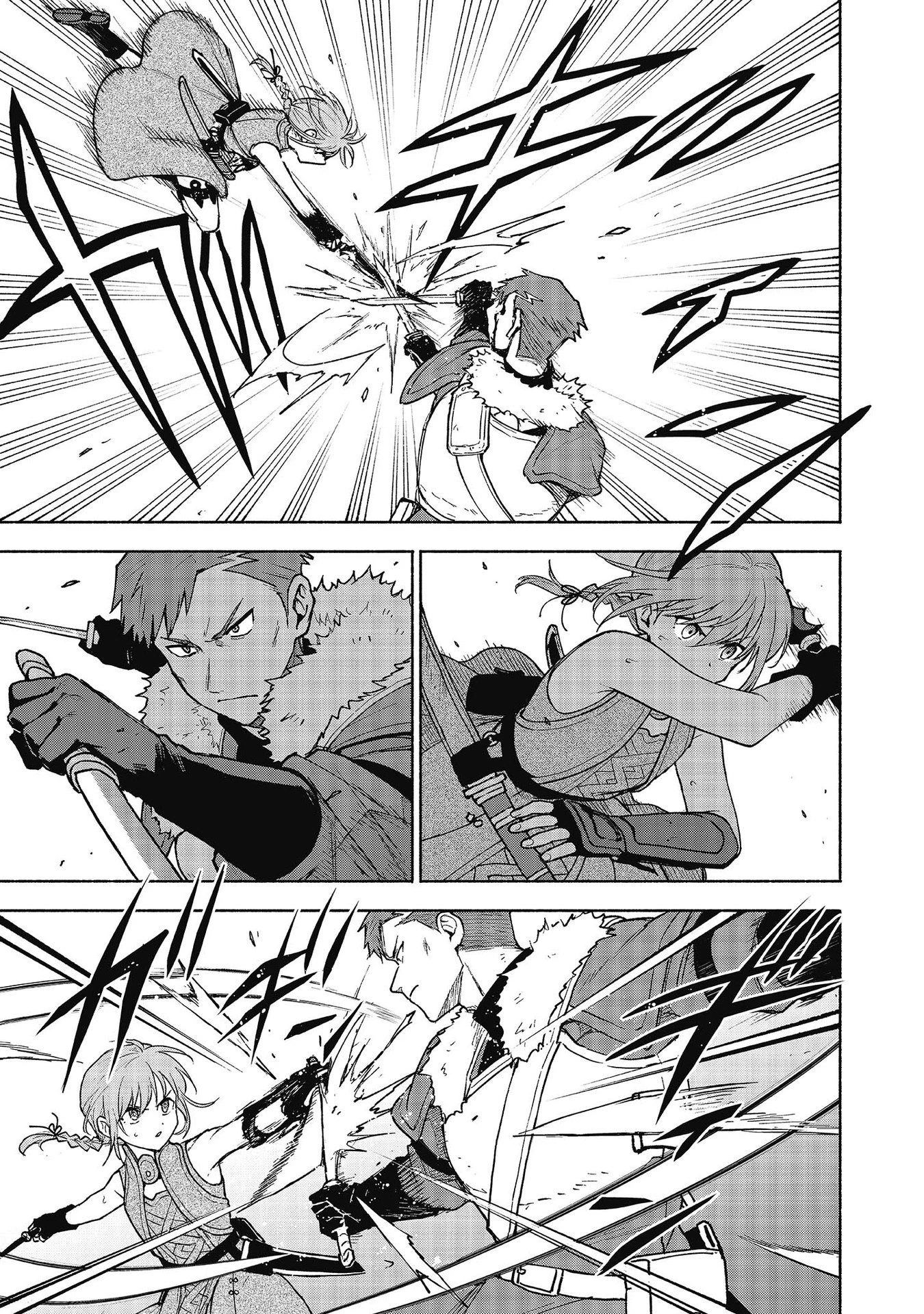 Otome Game No Heroine De Saikyou Survival Chapter 25 - 21