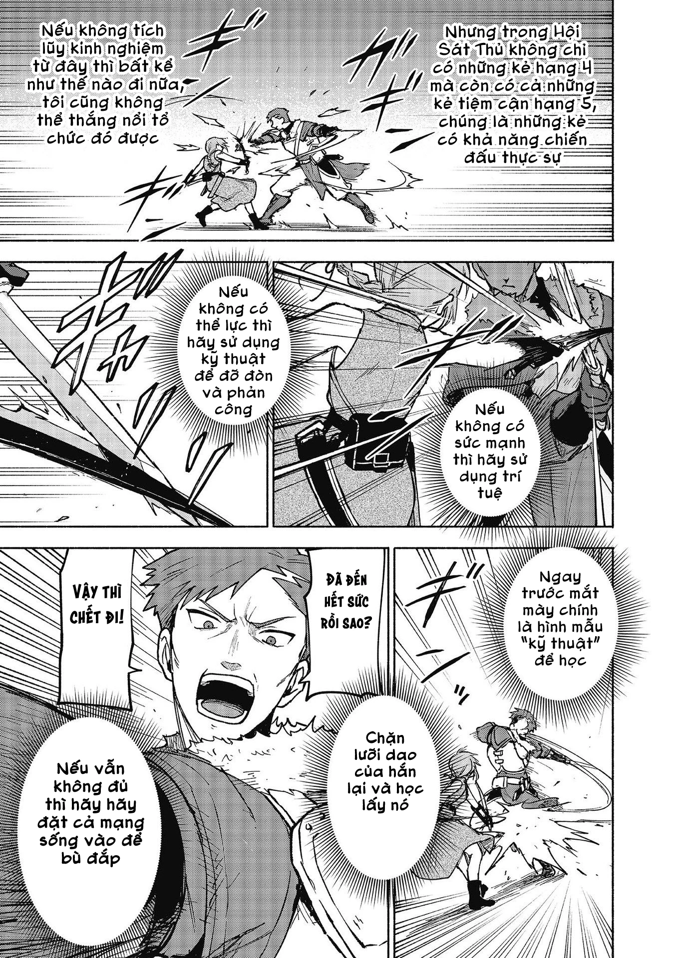 Otome Game No Heroine De Saikyou Survival Chapter 25 - 23