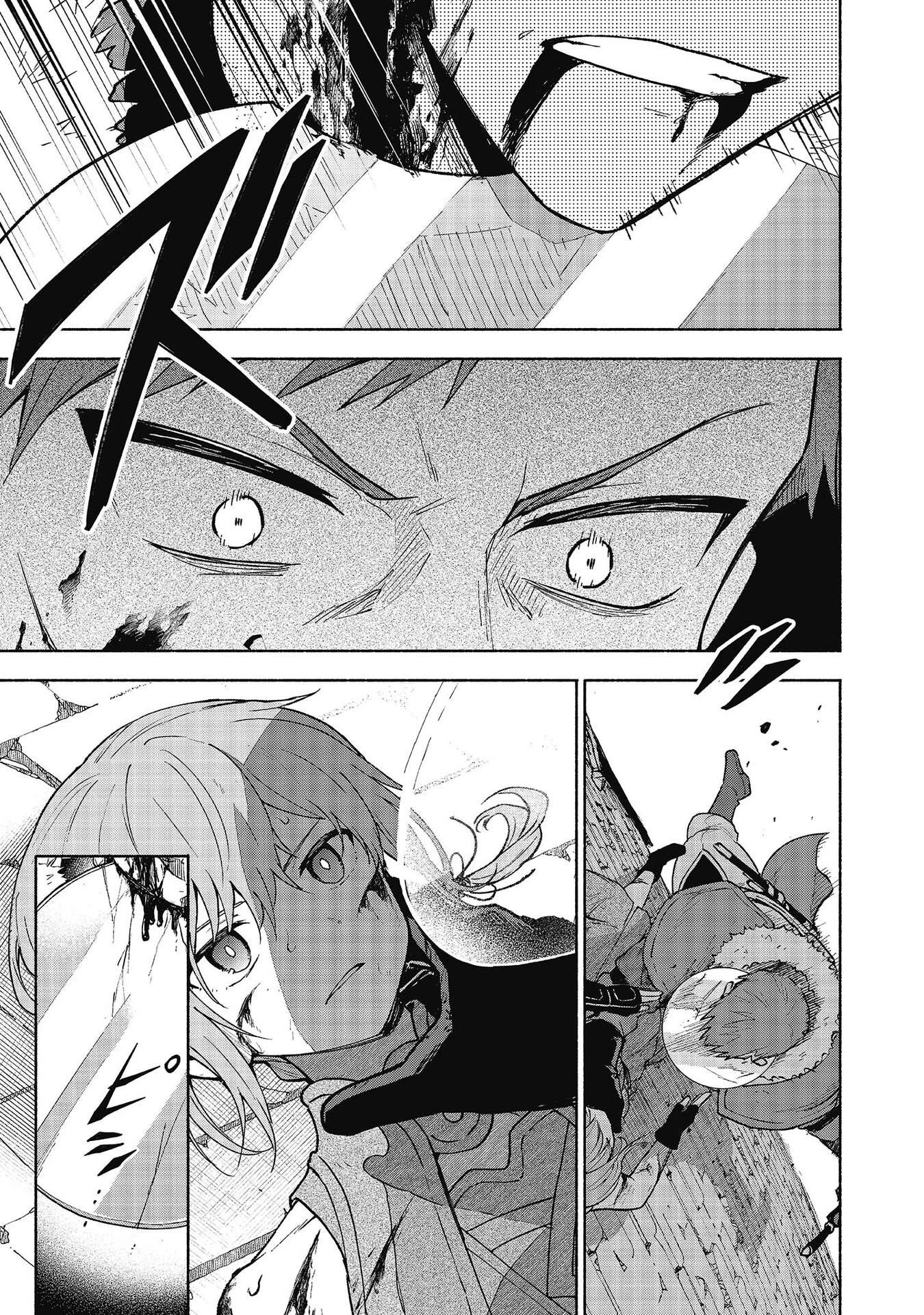 Otome Game No Heroine De Saikyou Survival Chapter 25 - 33