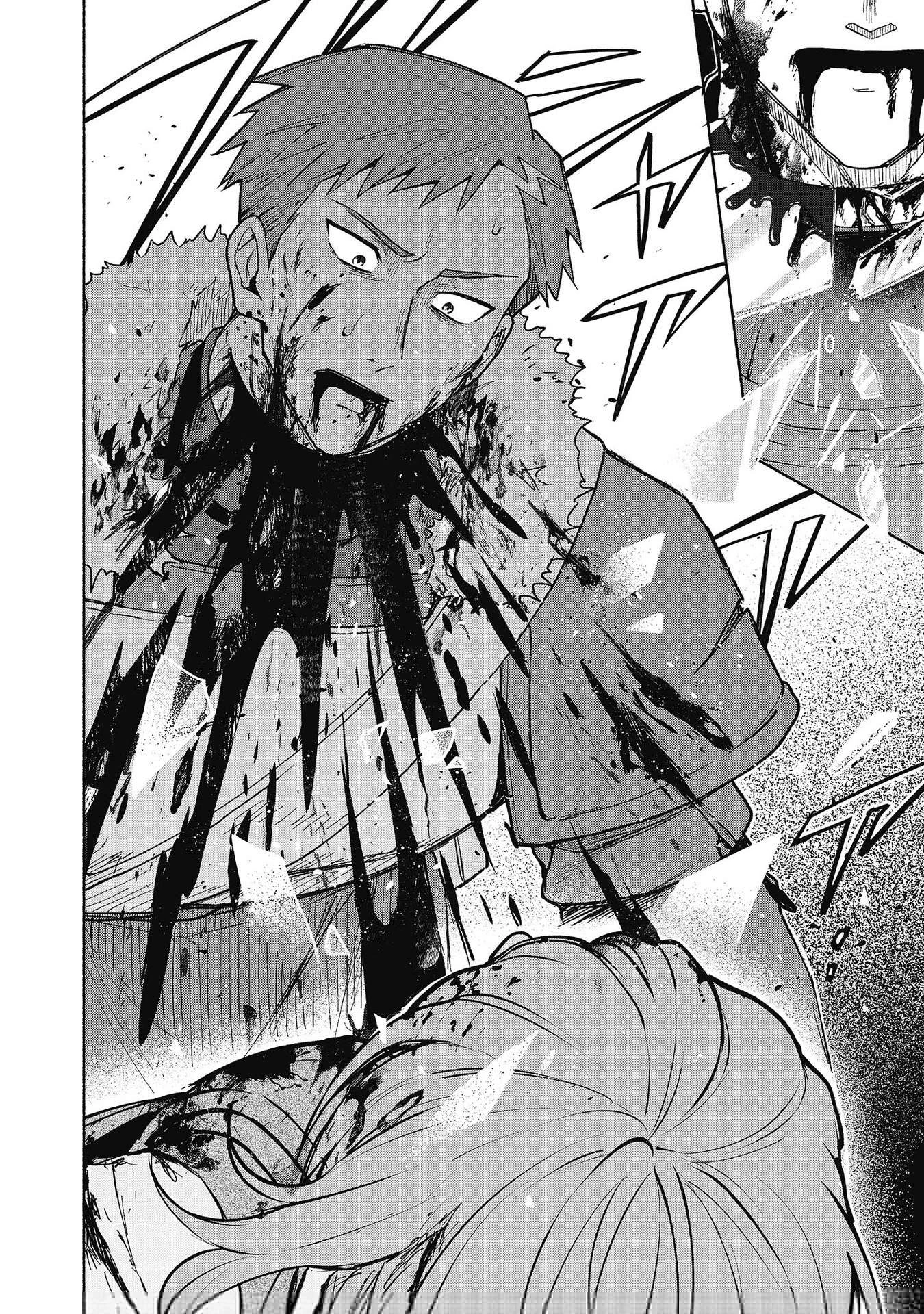 Otome Game No Heroine De Saikyou Survival Chapter 25 - 34