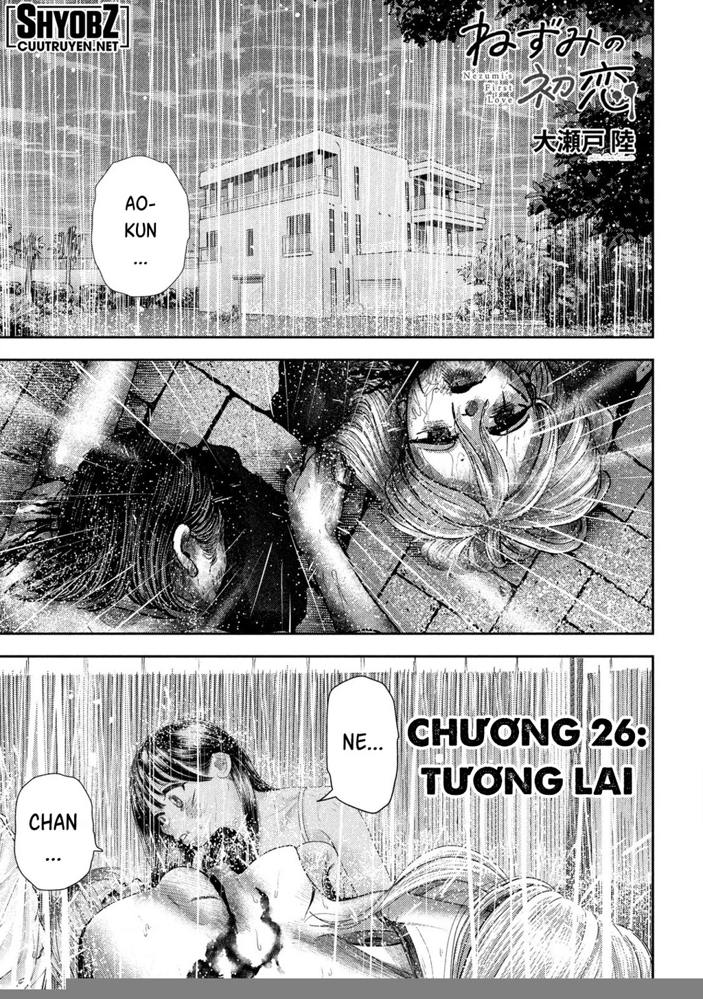 Mối Tình Đầu của Nezumi Chapter 26 - Trang 2