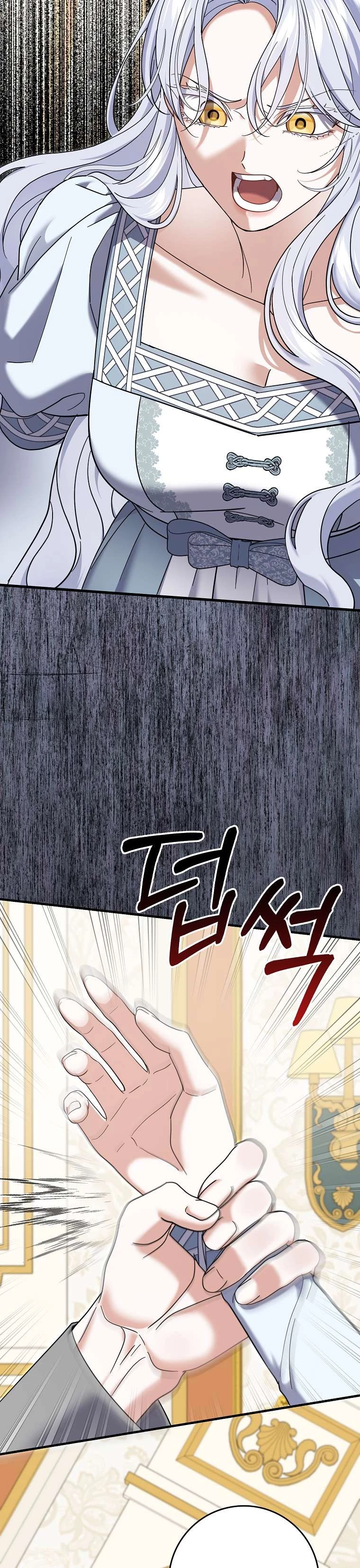 Vị Hôn Phu Phản Diện Cản Trở Con Đường Hoa Của Tôi Chapter  61 - 10