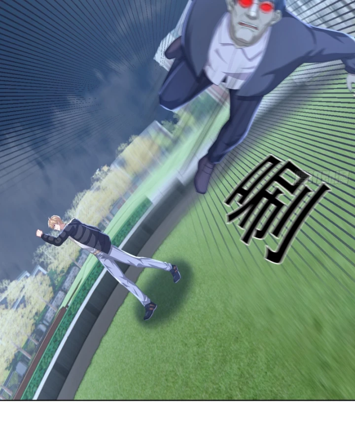 Bắt Đầu Có Vô Số Vật Tư, Ta Khiến Nữ Thần Hối Hận Chapter 34 - 7