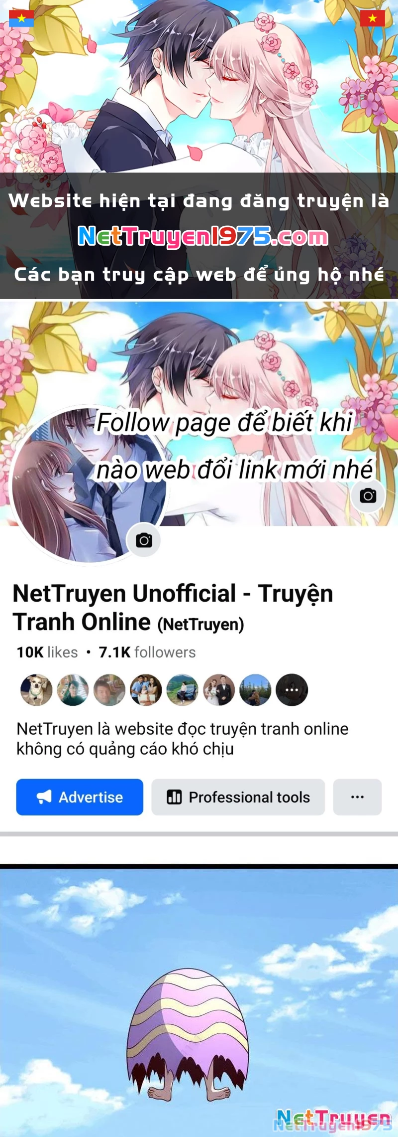 Chính Nghĩa Không!! Ta Trở Thành Phản Diện Chapter 139 - 1
