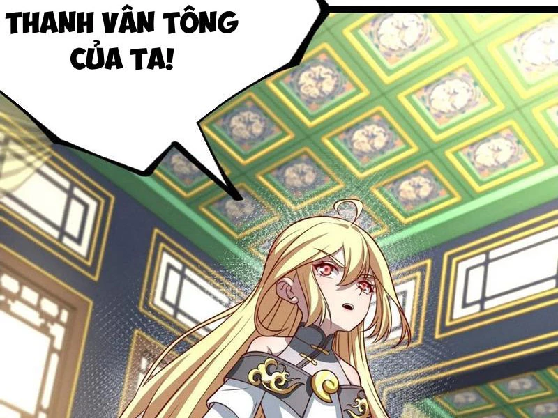 Chính Nghĩa Không!! Ta Trở Thành Phản Diện Chapter 139 - 17