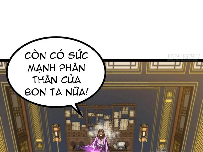 Chính Nghĩa Không!! Ta Trở Thành Phản Diện Chapter 139 - 27