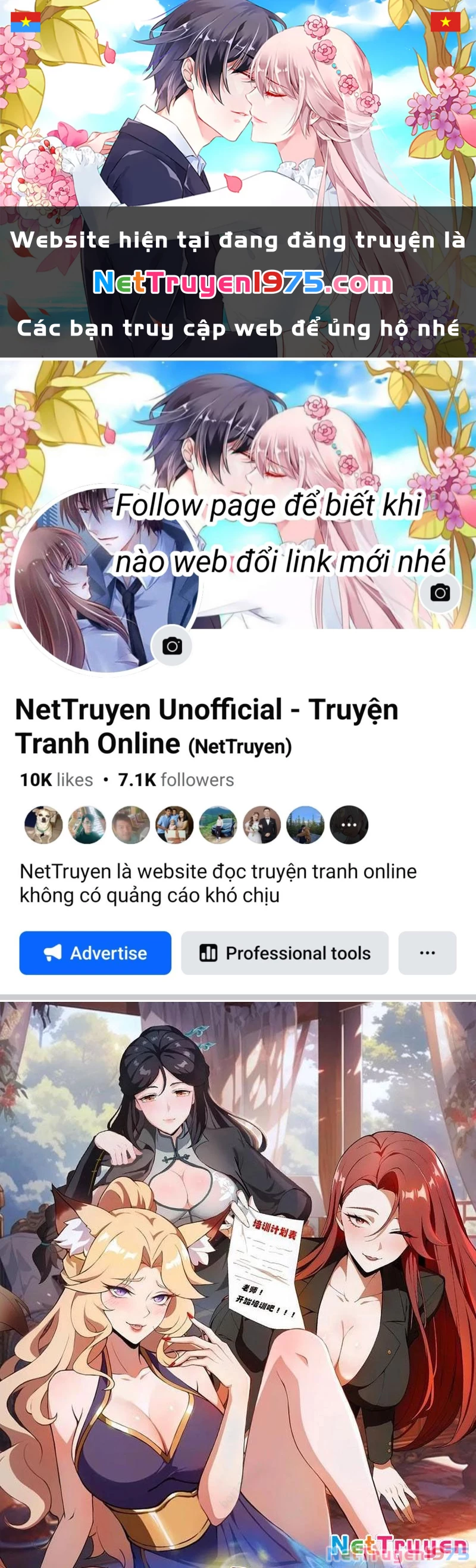 Ảo Ma! Ta Mở Lớp Huấn Luyện Nữ Đế! Chapter 98 - 1