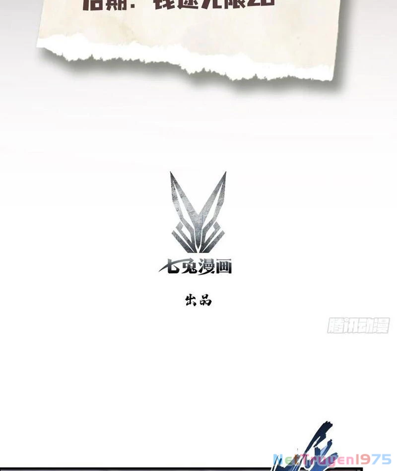 Ảo Ma! Ta Mở Lớp Huấn Luyện Nữ Đế! Chapter 98 - 3