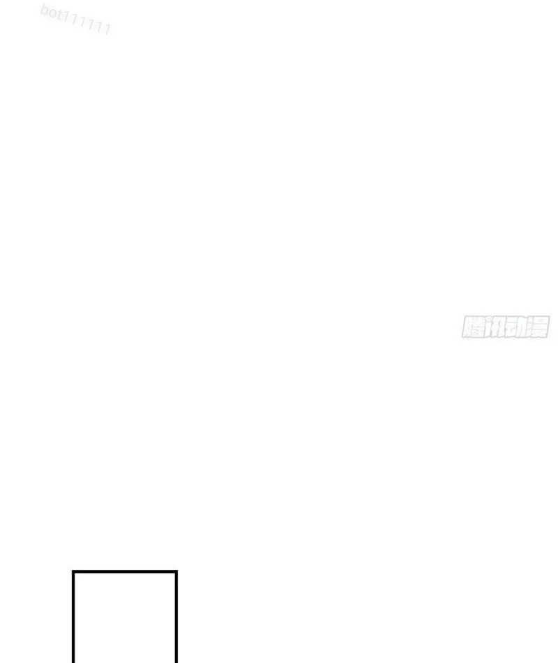 Ảo Ma! Ta Mở Lớp Huấn Luyện Nữ Đế! Chapter 98 - 42