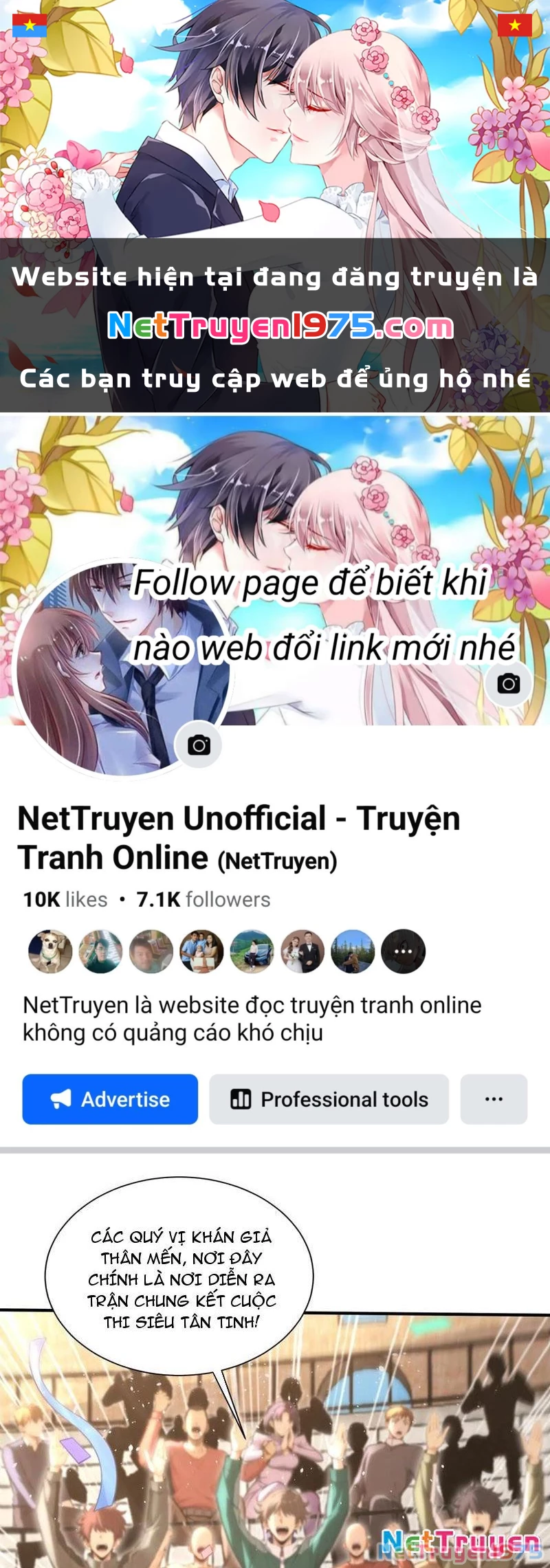 Đệ Nhất Ngự Thú Sư Chapter 57 - 1