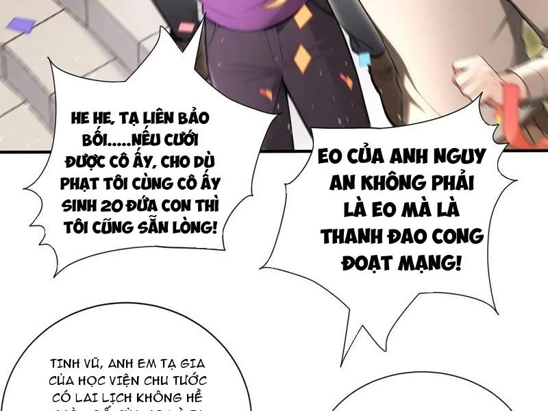 Đệ Nhất Ngự Thú Sư Chapter 57 - 9