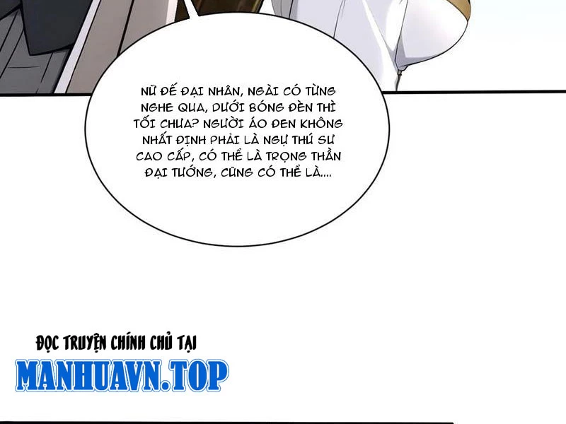 Đệ Nhất Ngự Thú Sư Chapter 57 - 23