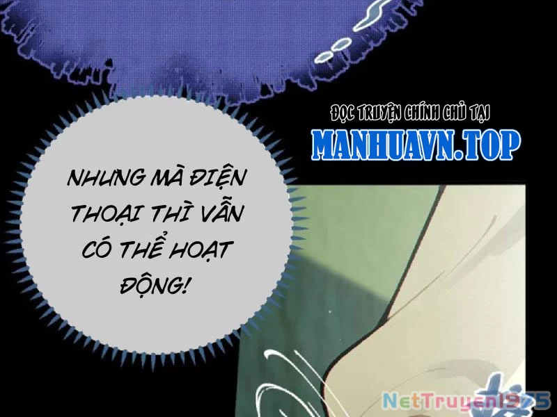Sau khi ta biến thành quái vật xúc tu, các cô ấy càng điên cuồng hơn! Chapter 21 - Trang 2