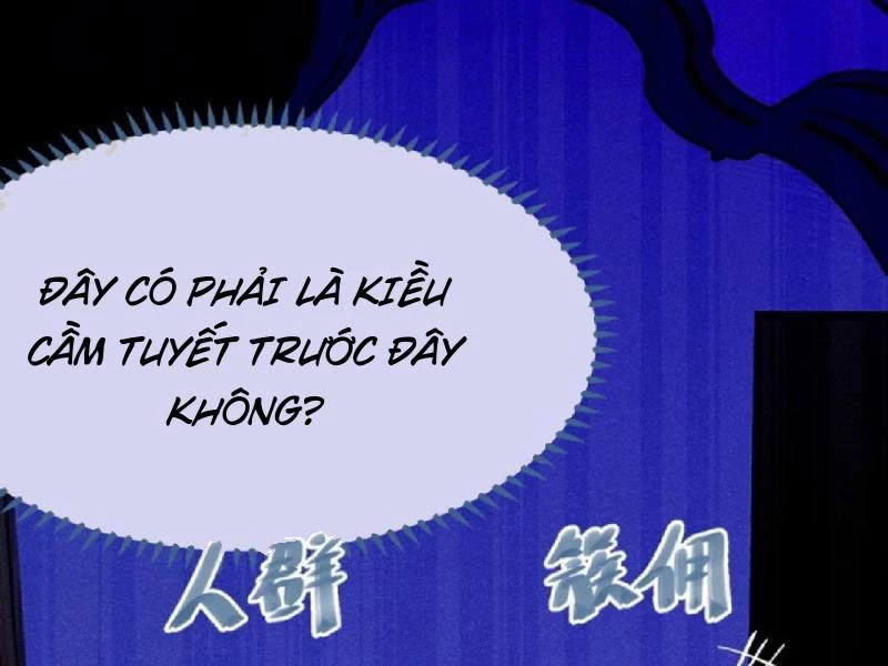 Sau khi ta biến thành quái vật xúc tu, các cô ấy càng điên cuồng hơn! Chapter 21 - Trang 2