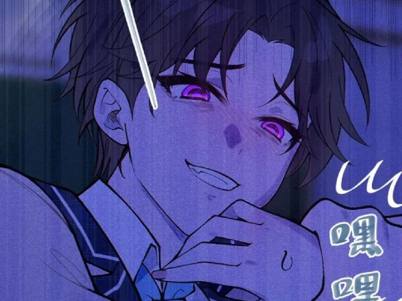 Sau khi ta biến thành quái vật xúc tu, các cô ấy càng điên cuồng hơn! Chapter 21 - Trang 2