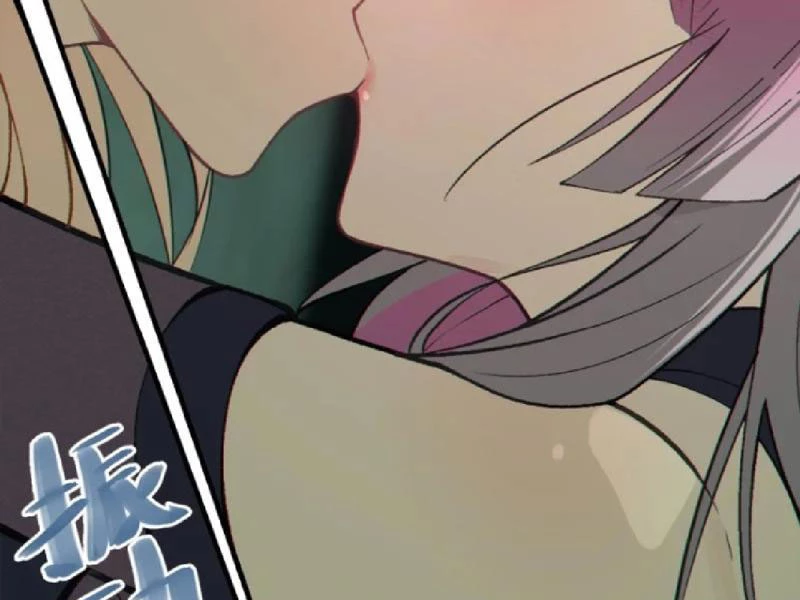 Sau khi ta biến thành quái vật xúc tu, các cô ấy càng điên cuồng hơn! Chapter 21 - Trang 2