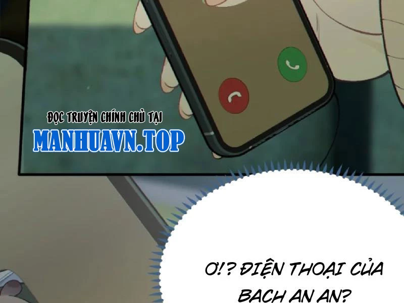Sau khi ta biến thành quái vật xúc tu, các cô ấy càng điên cuồng hơn! Chapter 21 - Trang 2
