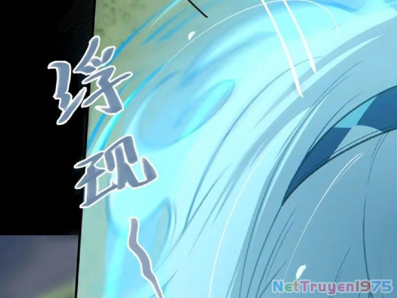 Sau khi ta biến thành quái vật xúc tu, các cô ấy càng điên cuồng hơn! Chapter 21 - Trang 2