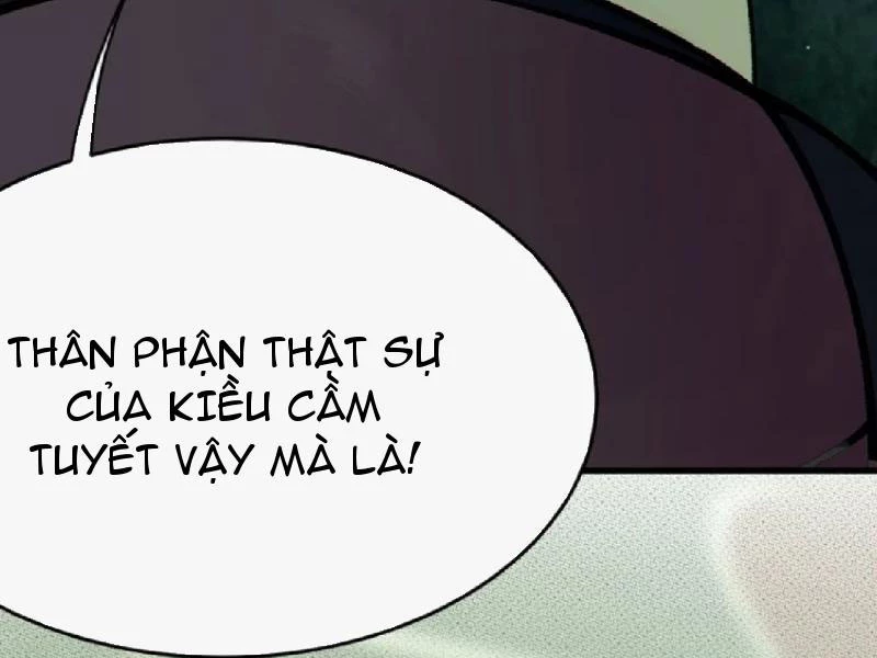 Sau khi ta biến thành quái vật xúc tu, các cô ấy càng điên cuồng hơn! Chapter 21 - Trang 2